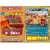 画像2: 【選VEVA】リザードンex(RR)＋4枚 1パック700円 (2)