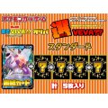 【選VEVA】オリジンパルキアV(RR)＋4枚 1パック700円