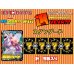 画像1: 【選VEVA】オリジンパルキアV(RR)＋4枚 1パック700円 (1)